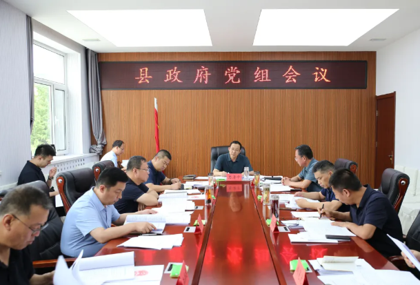 wechat_2025-08-07_201942_881.png wechat_2025-08-07_201942_881.png