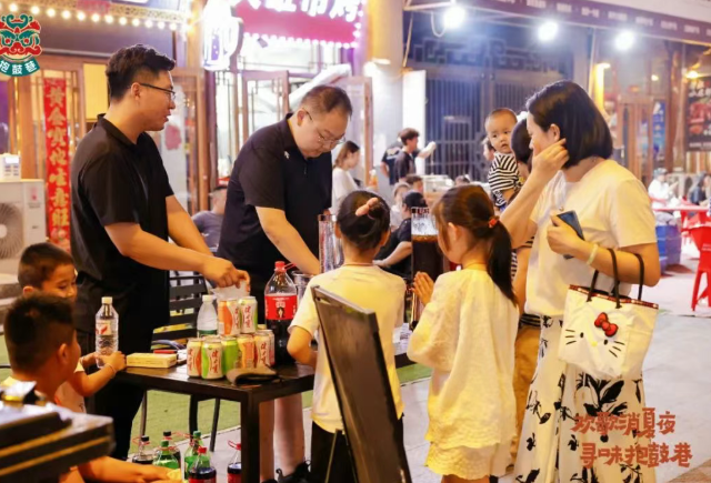 wechat_2025-08-08_110646_901.png wechat_2025-08-08_110646_901.png