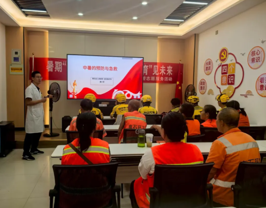 wechat_2025-08-08_135952_158.png wechat_2025-08-08_135952_158.png