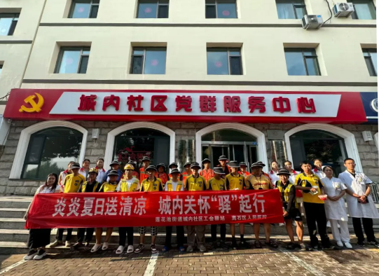 wechat_2025-08-08_135935_397.png wechat_2025-08-08_135935_397.png