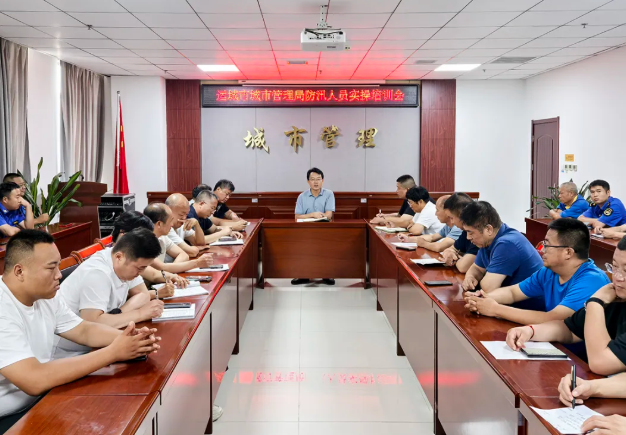 wechat_2025-08-08_203706_959.png wechat_2025-08-08_203706_959.png