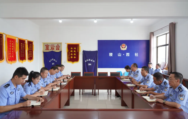 wechat_2025-08-08_203720_375.png