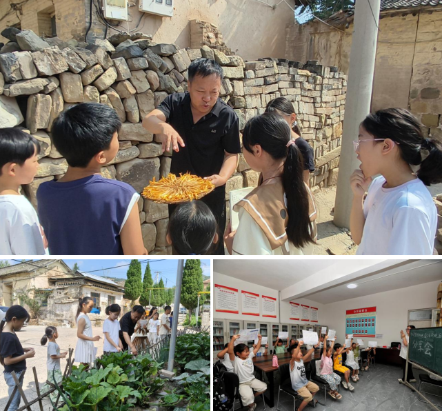 wechat_2025-08-11_101137_861.png wechat_2025-08-11_101137_861.png