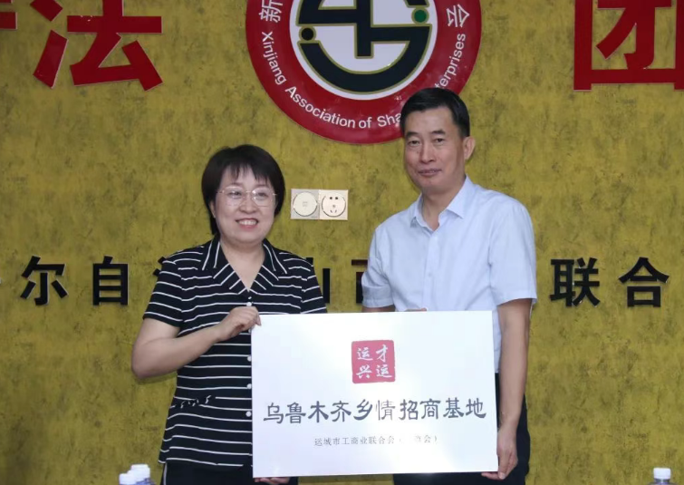 wechat_2025-08-12_102837_976.png wechat_2025-08-12_102837_976.png