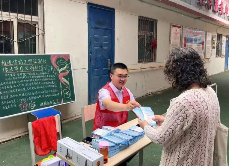 wechat_2025-08-12_102837_976.png wechat_2025-08-12_102837_976.png