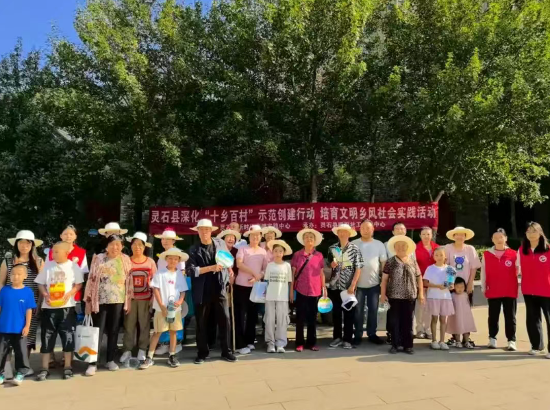 wechat_2025-08-12_111646_776.png wechat_2025-08-12_111646_776.png