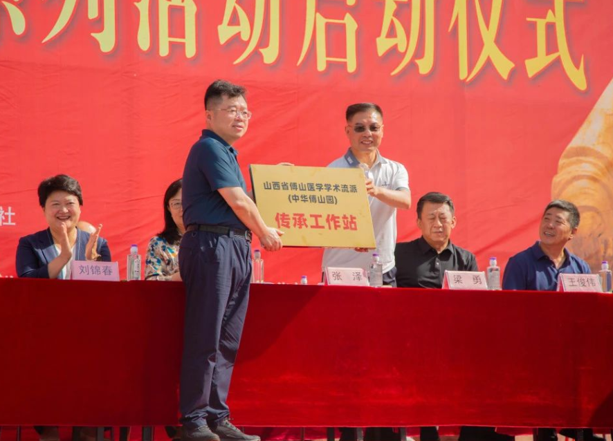 wechat_2025-08-12_145256_346.png wechat_2025-08-12_145256_346.png