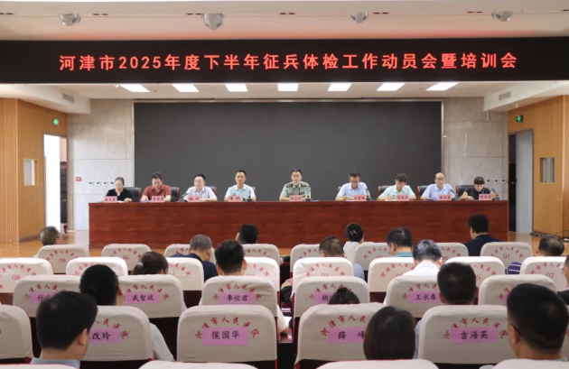 wechat_2025-08-13_093341_887.png