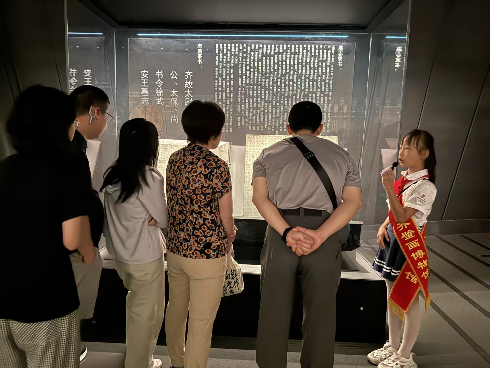 微信图片_2025-08-13_122309_504.jpg 微信图片_2025-08-13_122309_504.jpg
