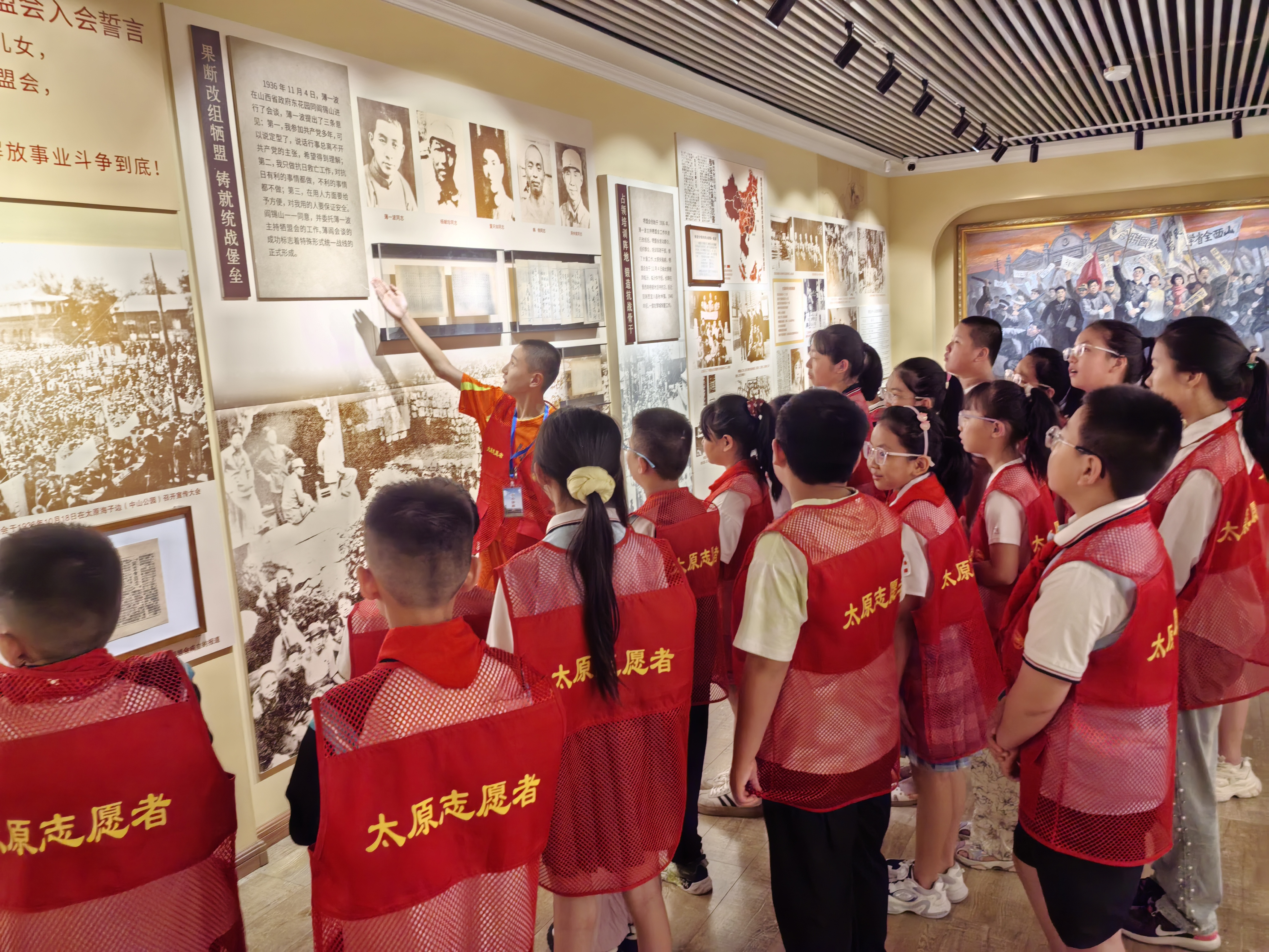 微信图片_2025-08-13_125300_979.jpg 微信图片_2025-08-13_125300_979.jpg
