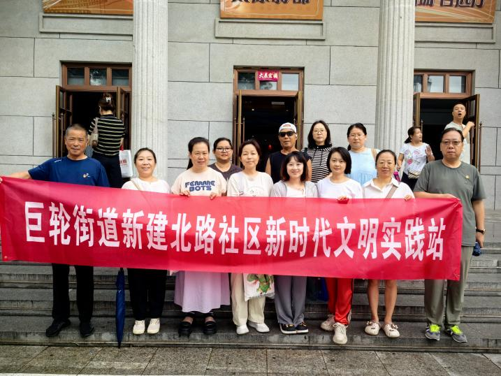 微信图片_2025-08-13_125330_067.png 微信图片_2025-08-13_125330_067.png