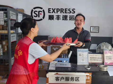 wechat_2025-08-13_131250_034.png
