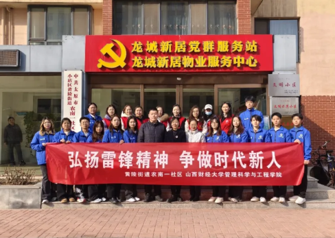 wechat_2025-08-13_131118_396.png