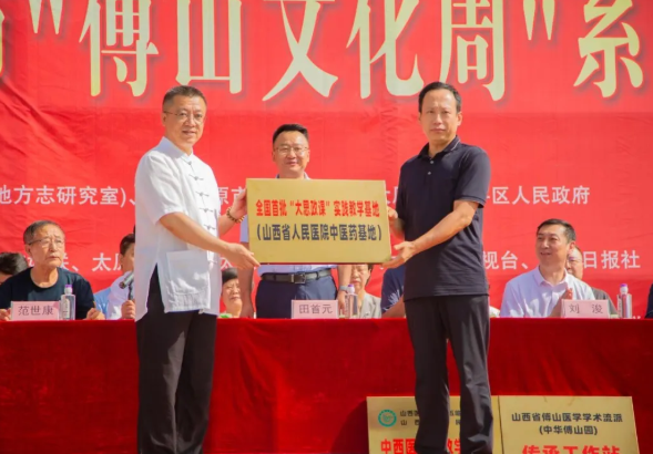 wechat_2025-08-13_140812_472.png