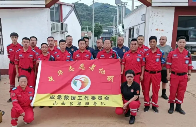 wechat_2025-08-13_141510_321.png wechat_2025-08-13_141510_321.png