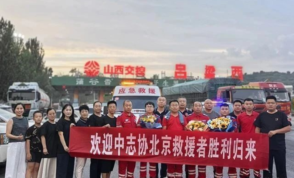 wechat_2025-08-13_142237_903.png wechat_2025-08-13_142237_903.png