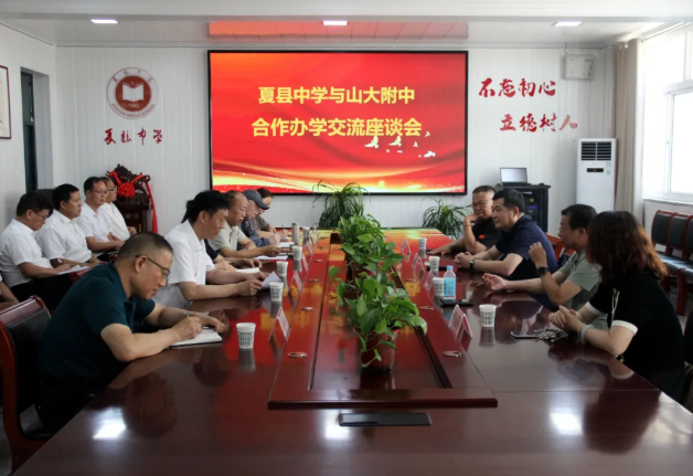 wechat_2025-08-13_180053_662.png