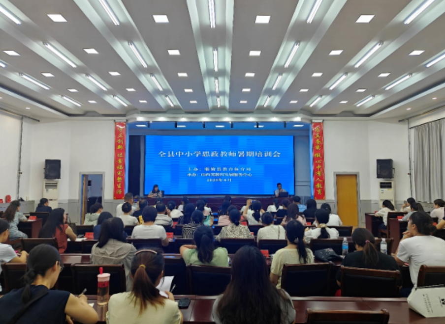 wechat_2025-08-13_181305_270.png