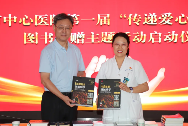 wechat_2025-08-13_235035_756.png
