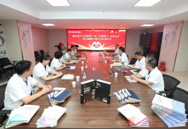 wechat_2025-08-13_234206_180.png