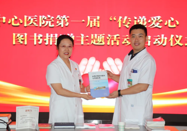 wechat_2025-08-13_235115_988.png