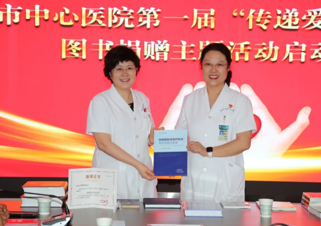 wechat_2025-08-13_235123_356.png