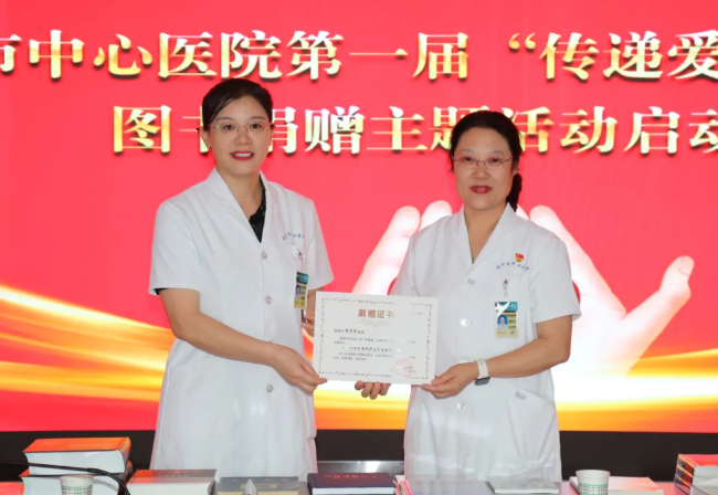 wechat_2025-08-13_235151_259.png