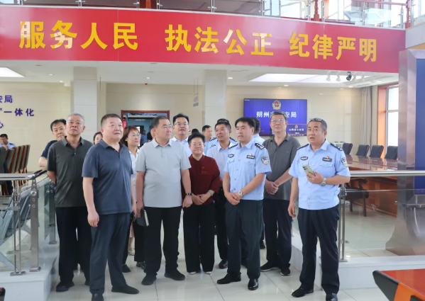 wechat_2025-08-14_134625_285.png