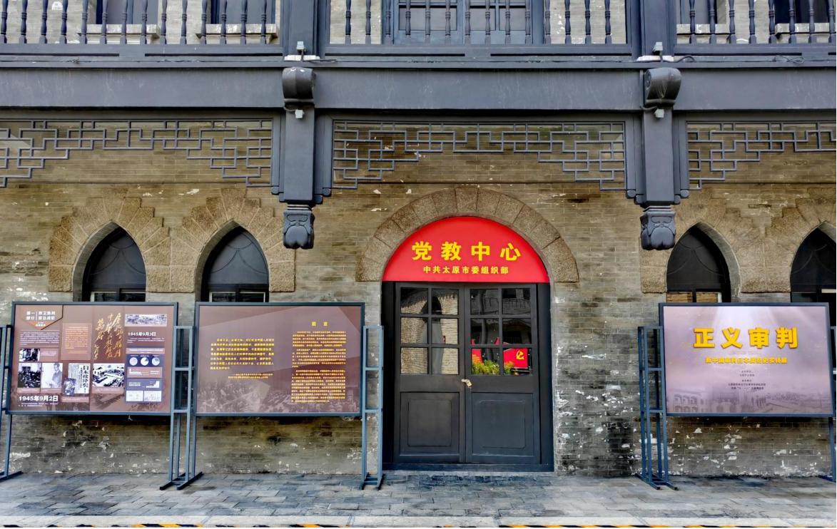 图片2.png