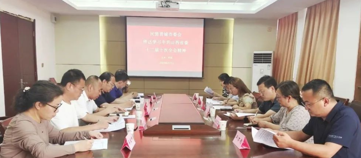 wechat_2025-08-14_134652_046.png