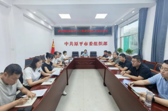 wechat_2025-08-14_162011_813.png