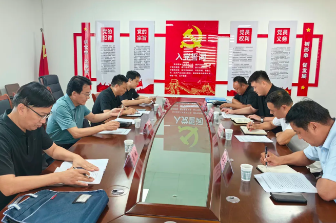 wechat_2025-08-14_183619_000.png