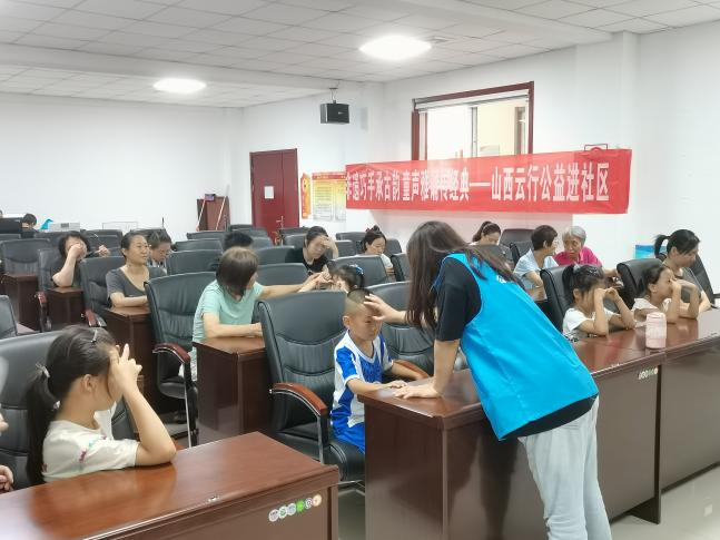 wechat_2025-08-14_184455_160.png