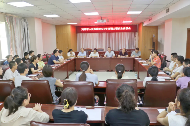wechat_2025-08-14_211754_912.png