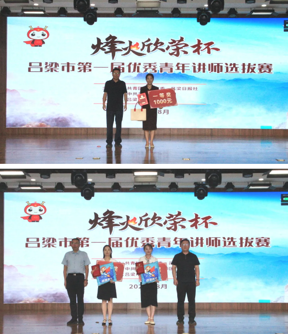 wechat_2025-08-15_163843_838.png