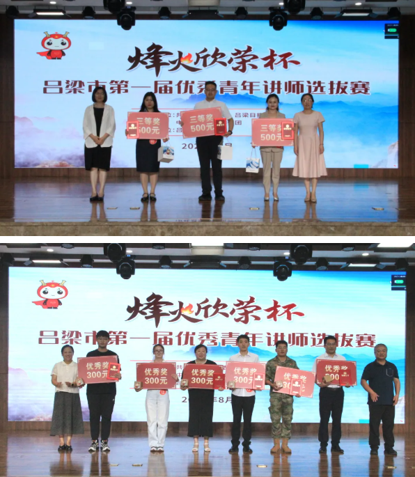 wechat_2025-08-15_164837_851.png