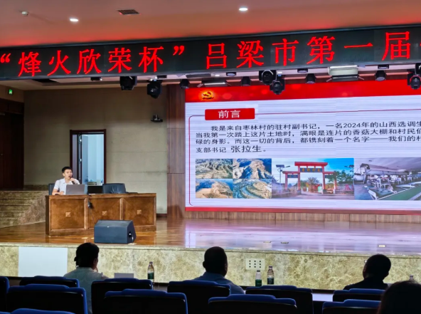 wechat_2025-08-15_171356_296.png