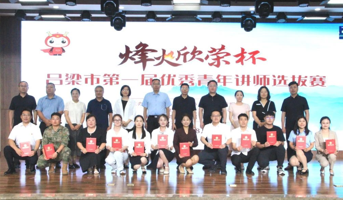wechat_2025-08-15_171340_665.png