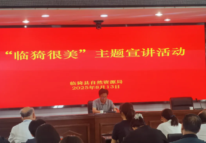wechat_2025-08-15_171926_009.png