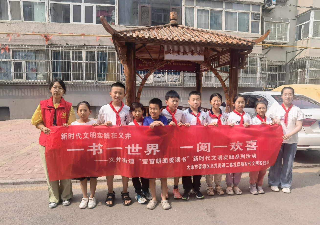 wechat_2025-08-15_171926_009.png