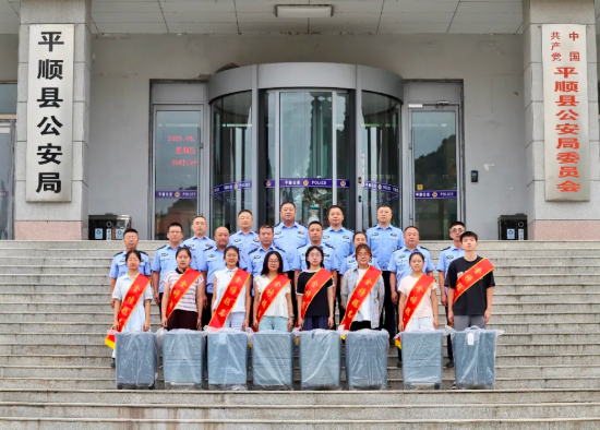 wechat_2025-08-15_180211_542.png
