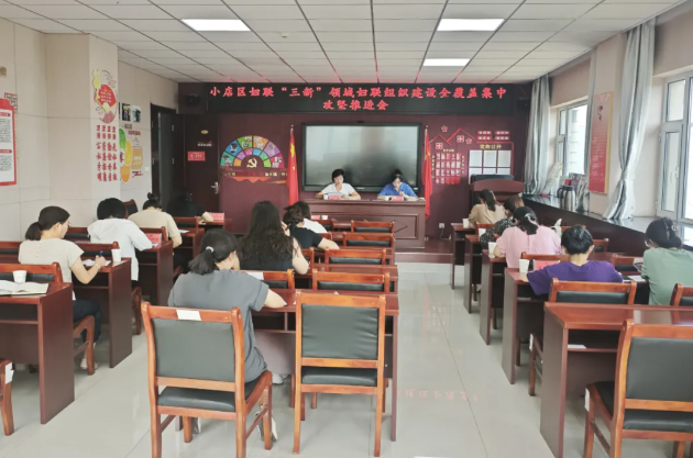 wechat_2025-08-15_204301_897.png