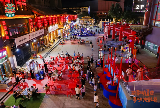 wechat_2025-08-15_211410_473.png