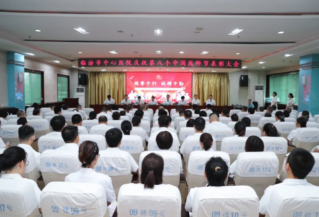 wechat_2025-08-15_211410_473.png