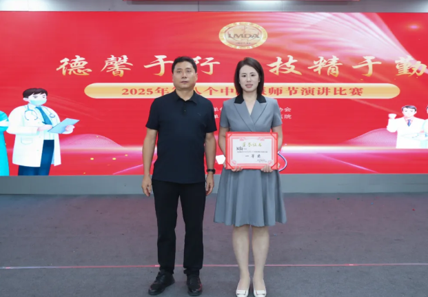 wechat_2025-08-15_204301_897.png