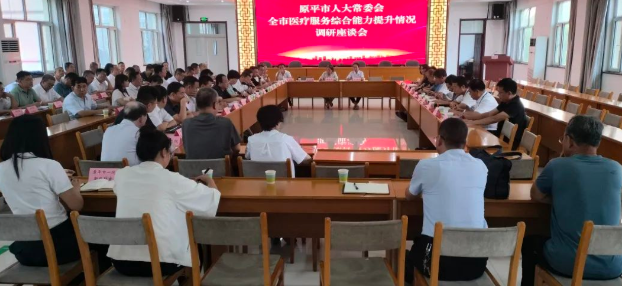 wechat_2025-08-15_215042_096.png