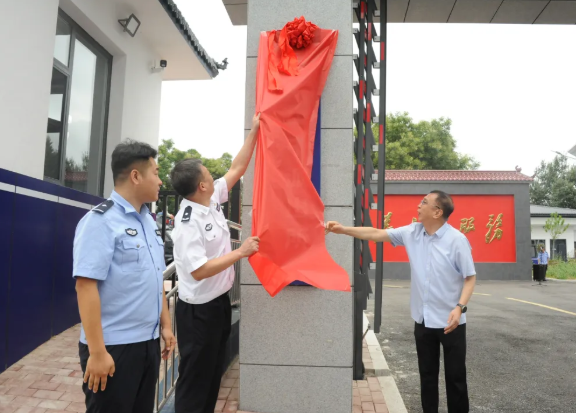 wechat_2025-08-16_222730_069.png