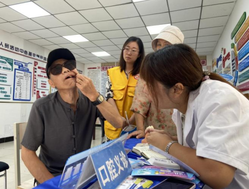 wechat_2025-08-19_134947_646.png wechat_2025-08-19_134947_646.png