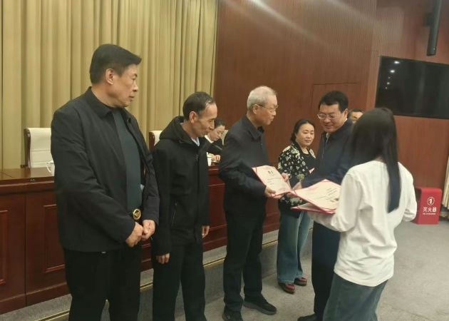 wechat_2025-08-19_144700_683.png wechat_2025-08-19_144700_683.png