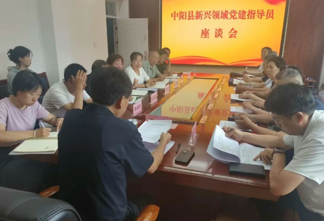 wechat_2025-08-19_145212_697.png wechat_2025-08-19_145212_697.png